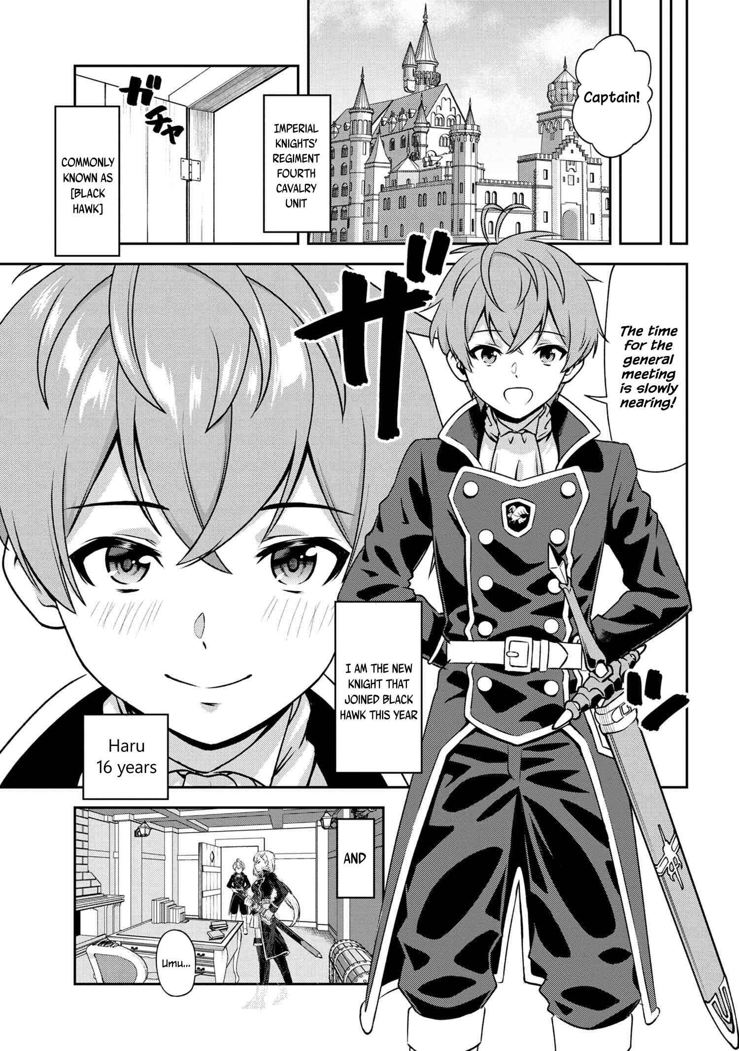 Older Elite Knight Is Cute Only in Front of Me Chapter 6.1 5